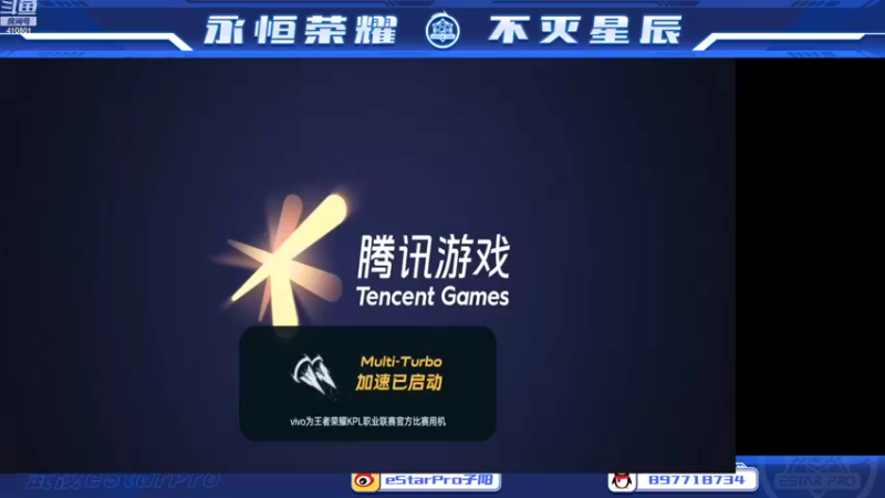 【2022-10-29 10点场】eStarPro子阳：日常排位巅峰练习！
