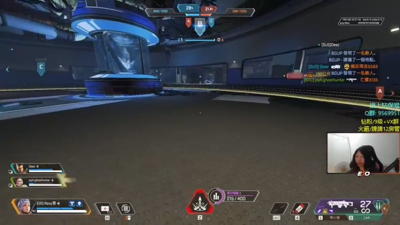 【2022-10-25 03点场】Raizy雪：11点看新赛季宣传片!