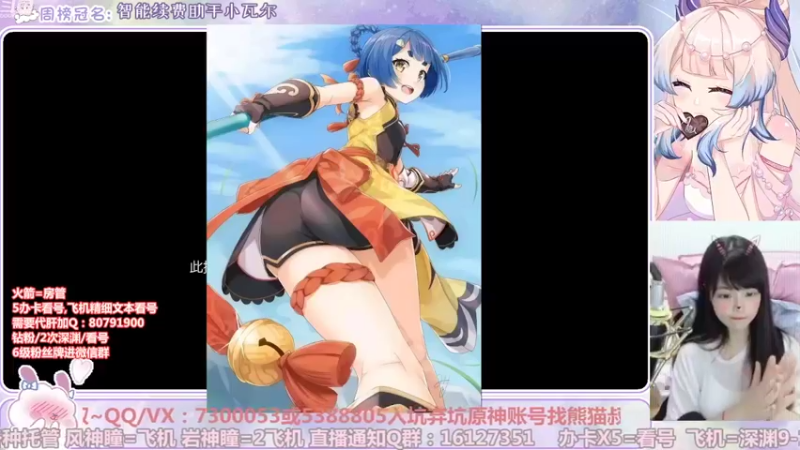 【2022-10-21 19点场】Super肉提姆：【肉肉】萌新导师~免费看号啦~