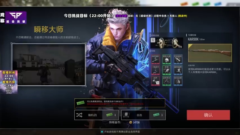 【2022-10-28 23点场】紫蓝Perse：【紫蓝】杂技大师