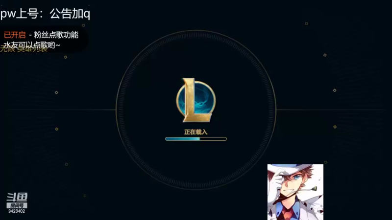 【2022-10-27 12点场】罢南万顷：一天天快快乐乐 笑呵呵