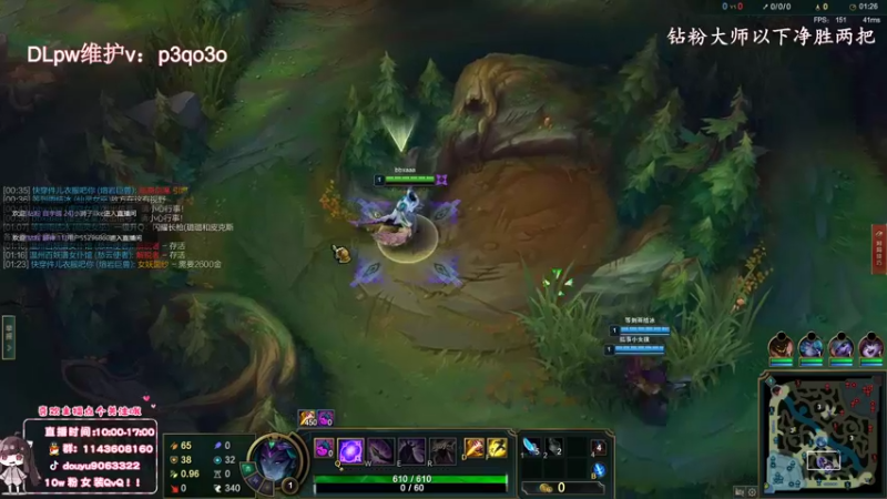 【2022-10-29 12点场】林子文i：峡谷前十千分打野，一区大师教学局！！