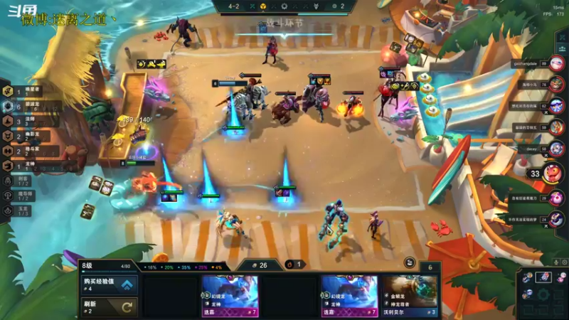 【2022-10-29 07点场】迷离之道丶：迷离劫：星界龙王