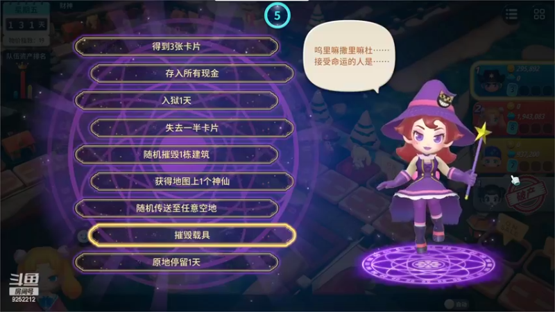 【2022-10-29 13点场】可可昕ohh：你不点进来是不是想欲擒故纵~