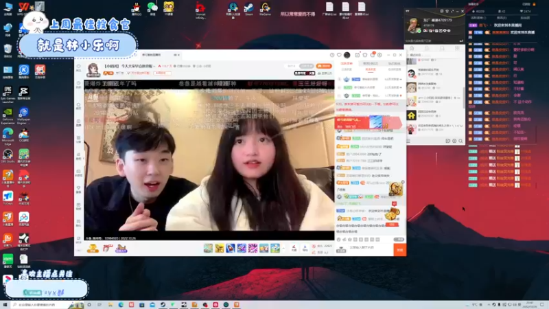 【2022-10-26 23点场】就是崔崔阿：【小奶团】睡懵了qvq