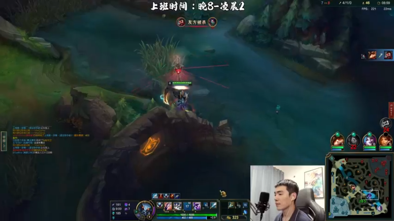 【2022-10-29 02点场】杰克螳螂：JKTL疾跑螳螂教学 团战贼猛