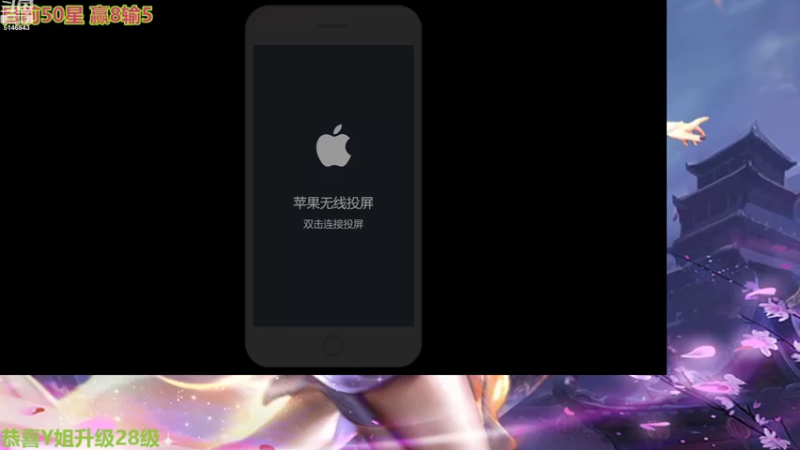 【2022-10-29 08点场】小啊鹏Zz：国服第一诸葛教你如何上荣耀