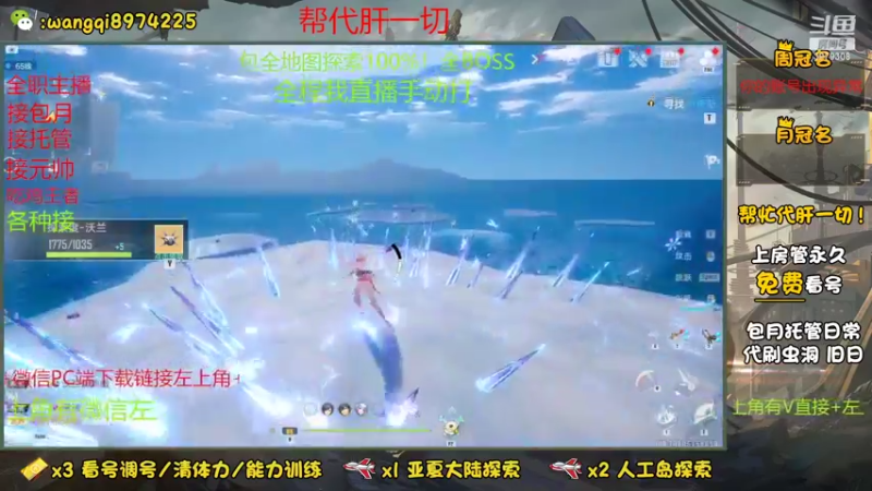 10-28 18:11至2022-10-28 20:11