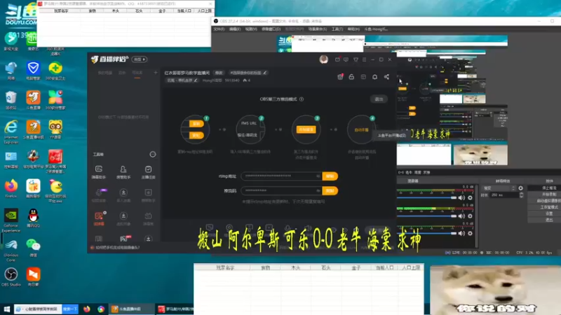 【2022-10-29 00点场】HongYi哥哥：红衣哥哥罗马教学直播间