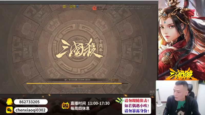 【2022-10-28 20点场】吹得神丶丶丶：欢迎来到前全服冠军儿的直播间！