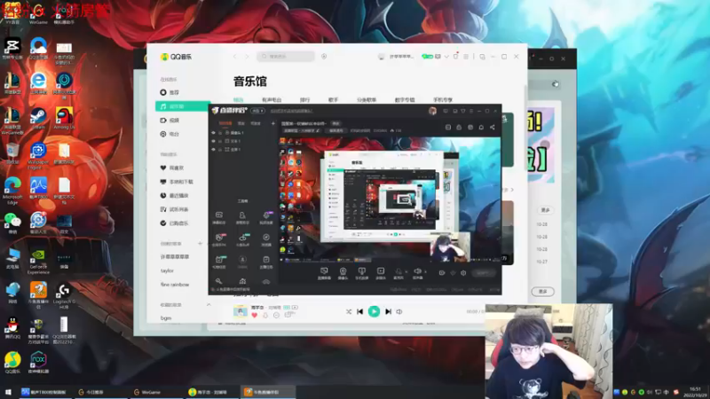 【2022-10-29 16点场】奶妈的安眠药：国服第一软辅峡谷冲宗师~