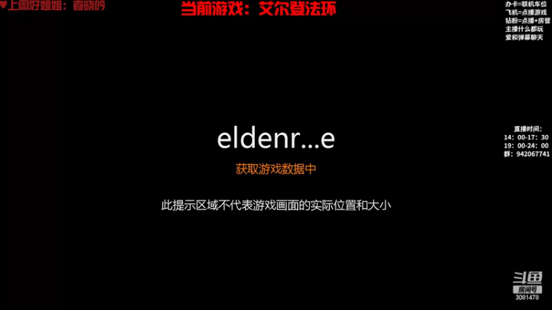 【2022-10-27 14点场】陌陌孖然：小陌：恐怖游戏层层恐惧