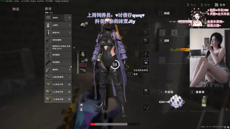 【2022-10-28 00点场】憨批姐姐沫萱：【你大姨】我来喽~嗨嗨嗨