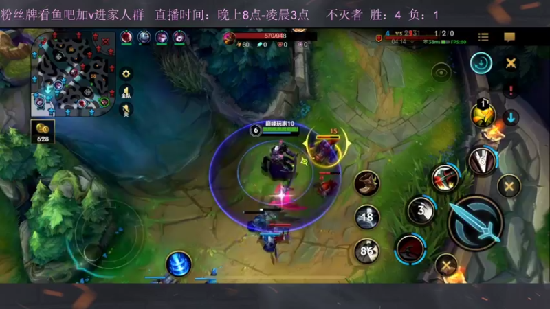 【2022-10-28 22点场】白瑾OoO：峡谷坑b多 真假小瑾说