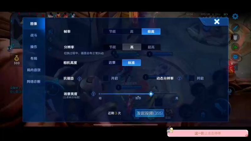 【2022-10-29 15点场】DYG萧玦：体验火舞新皮肤