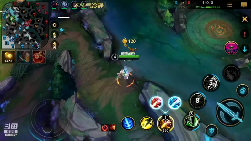 【2022-10-28 18点场】若念king：不摆 做一个好打野