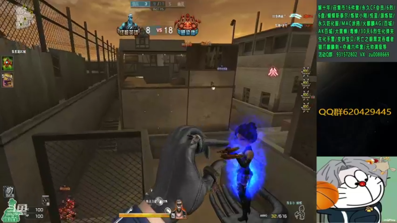 【2022-10-28 21点场】生化利刃一冷风：冷风：猛播