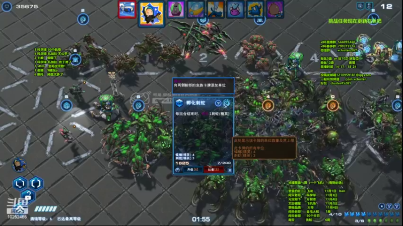 【2022-10-28 19点场】xcluster：星际酒馆，练习技术