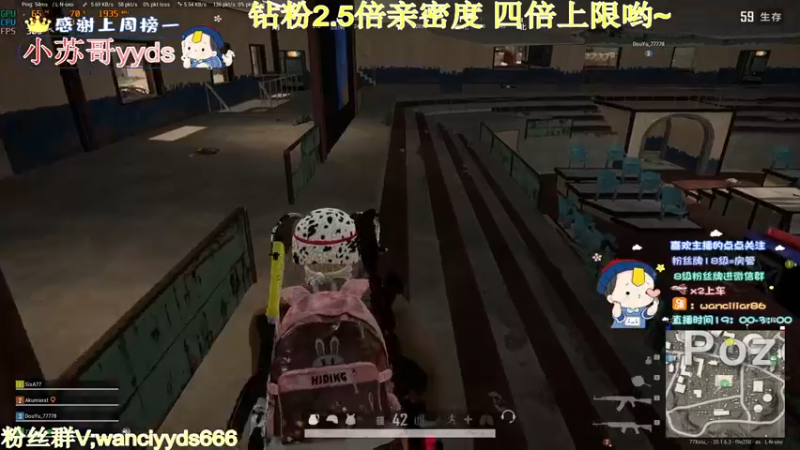 【2022-10-28 20点场】晚辞77：【晚辞】钻粉2.5倍亲密度 四倍上限～