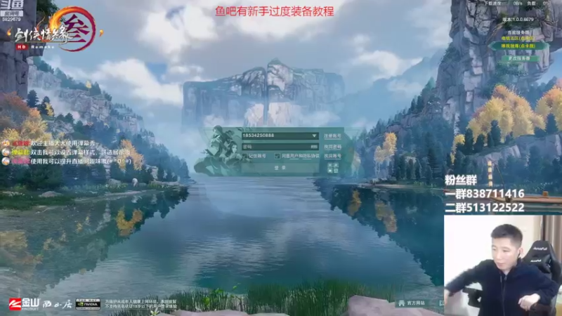 【2022-10-28 22点场】兔子队长丶：少林视角，5和尚吃鸡！！！！