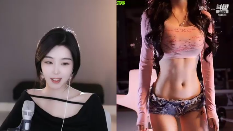小酒窝翁馨-马甲线日常23