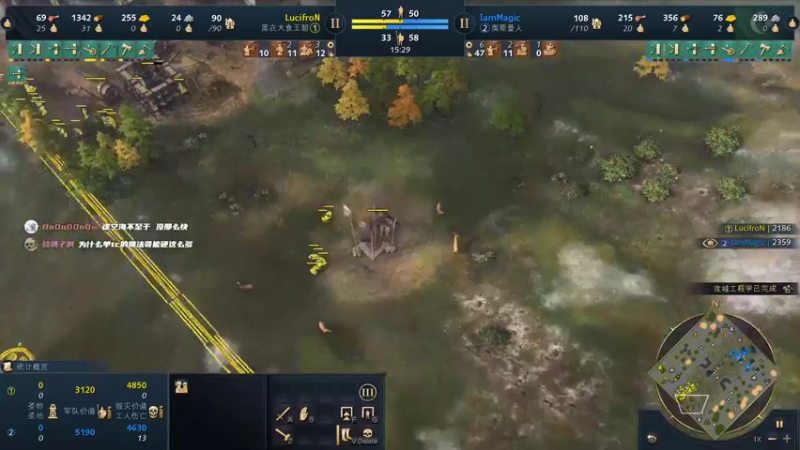 【2022-10-28 21点场】顾非池：8点解说红牛杯！