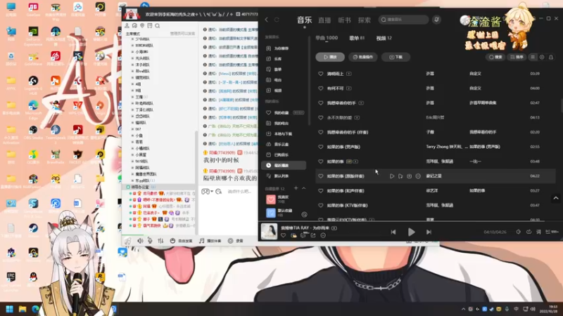 【2022-10-28 19点场】阿福Afuuu：小福茶馆，勤能补拙！