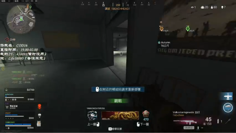 【2022-10-29 23点场】御羽OvO：【御羽】奇奇怪怪 第32天