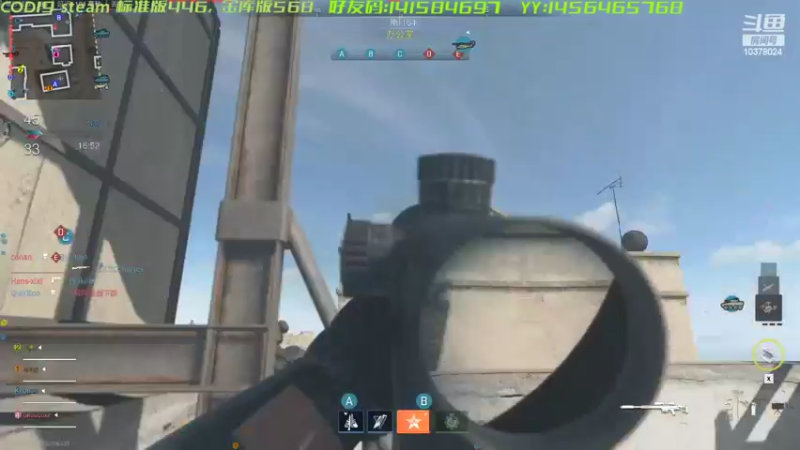 【2022-10-30 00点场】幽灵卢克：COD19盾之庸者