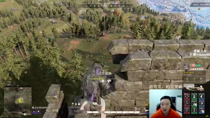 【2022-10-30 00点场】狙击教官：狙击手永不自闭！！！