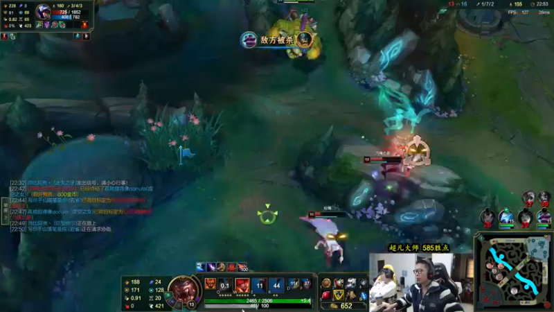 【2022-10-30 16点场】余小C真的很强：余小C：中韩对抗赛之我要C！