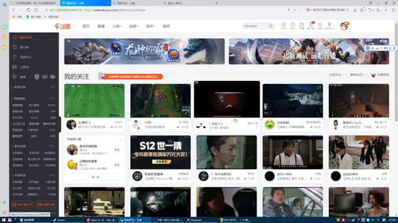 【2022-10-25 21点场】丶小沐木：开始冲击排位！