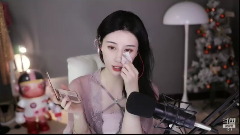 【2022-10-30 03点场】青台miss：祝大家开心又健康~1011