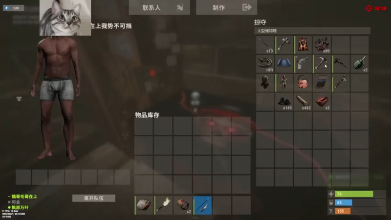 【2022-10-28 02点场】SAYA丶J：宝鸡邢道荣