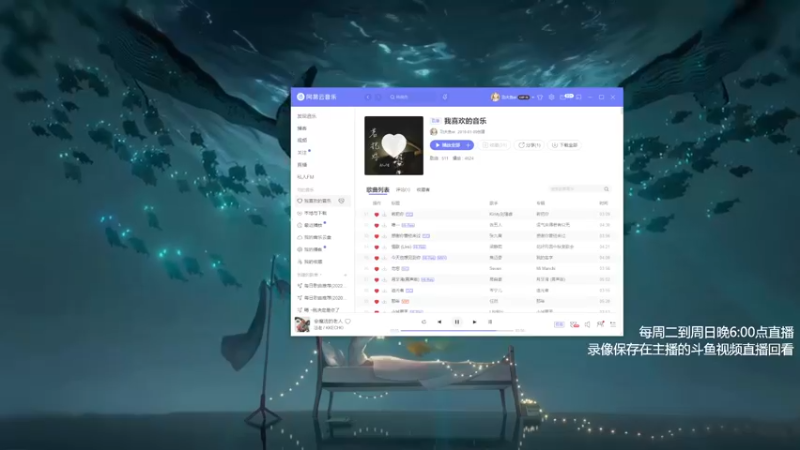 【2022-10-29 18点场】功夫鱼er：功夫鱼(努力版:逻辑天花板 恐惧之间