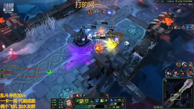 【2022-10-22 22点场】小泽Eddy：网一乱斗-极地之神