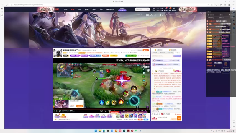 【2022-10-29 23点场】小乐碎片：gogogogogo 9680646