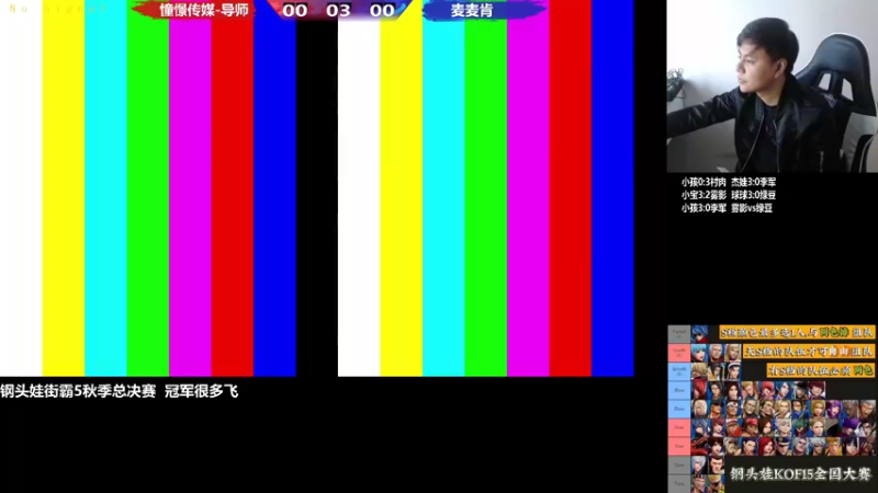 【2022-10-30 17点场】游天堂：小孩曾卓君：憧憬传媒