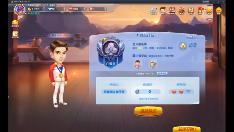 desktop 2022-10-30 21-32-21