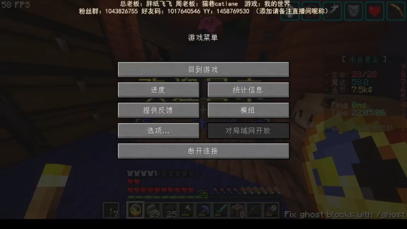 【2022-10-29 22点场】三时小周每娘娘：都好了，接下来就是大农场了