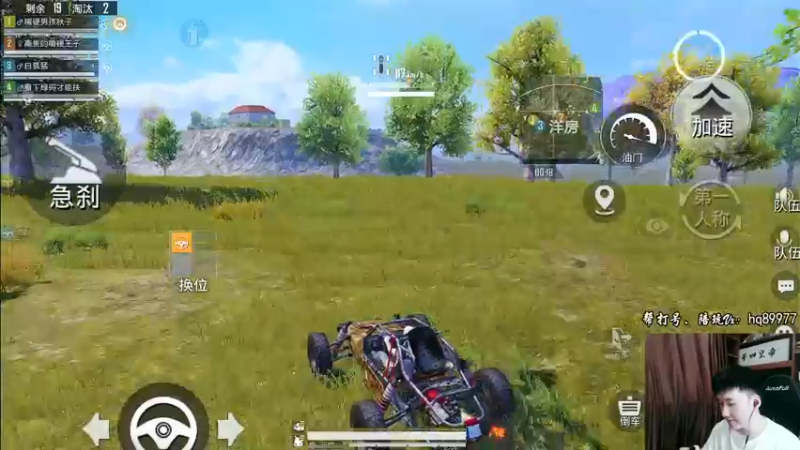 【2022-10-30 15点场】Dy合群：【1喂4】不强请举报！