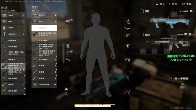 【2022-10-30 02点场】苦茶先森：【大师局】目前单排前十，冲击世界第一