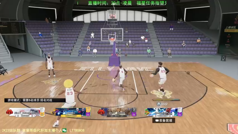 【2022-10-29 21点场】乐天同步：21点30 CPL联赛第一轮