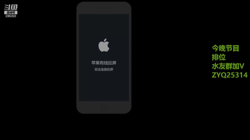 【2022-10-30 19点场】DY主演：坚持练车gogogo！