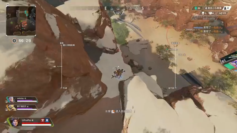 【2022-10-22 23点场】你亲爱的骇哥：冲第二个前10号