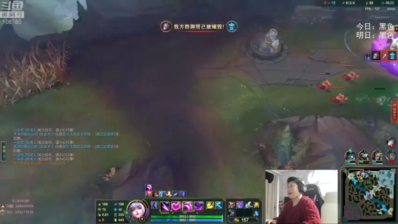 【2022-10-30 02点场】兮饭锐雯：无限火力小王八来了