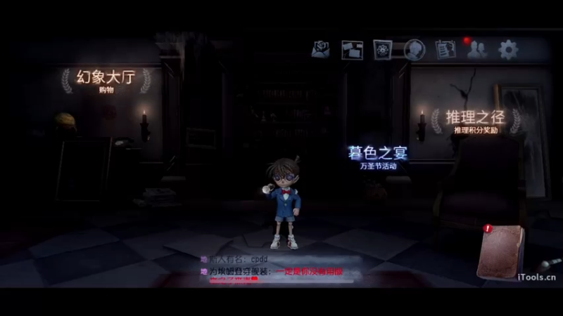 【2022-10-26 21点场】丶小沐木：开始冲击排位！