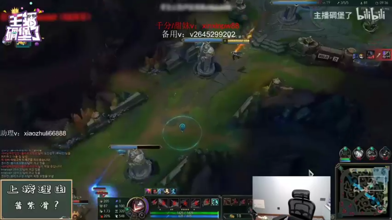 【2022-10-30 00点场】jjking剑姬：世界第一剑姬中韩对抗赛！