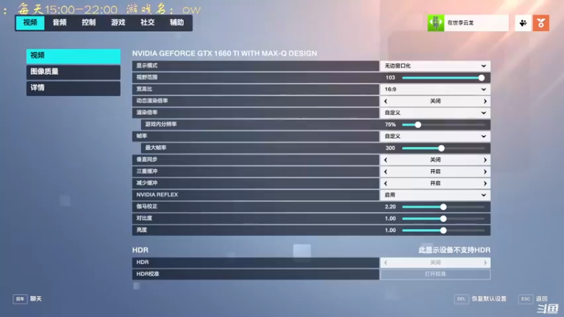 【2022-10-27 14点场】叫小猪吧：高情商：这个主播涉猎很广
