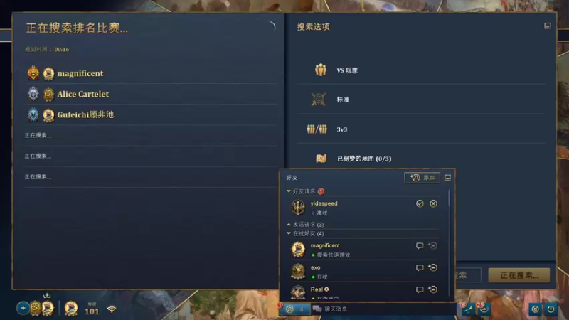 【2022-10-30 07点场】顾非池：睡什么睡！打帝国时代！